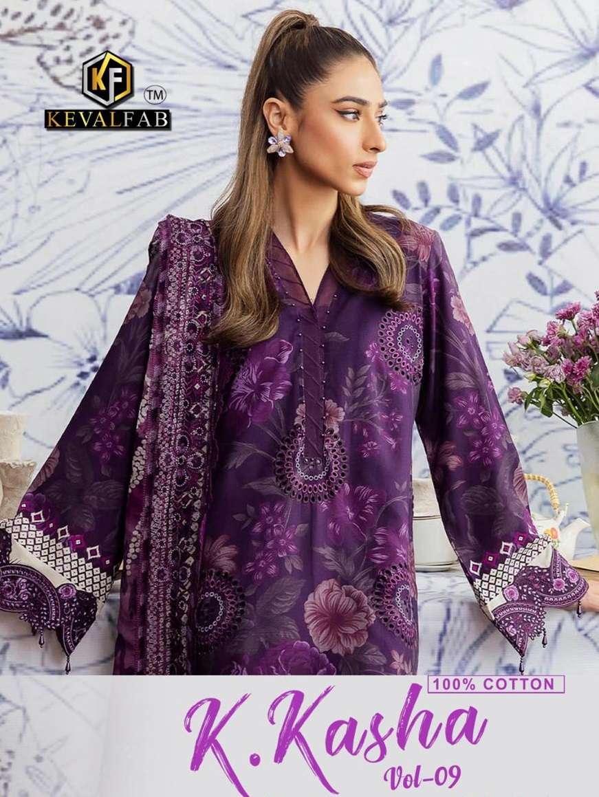 K KASHA VOL 9 BY KEVAL 